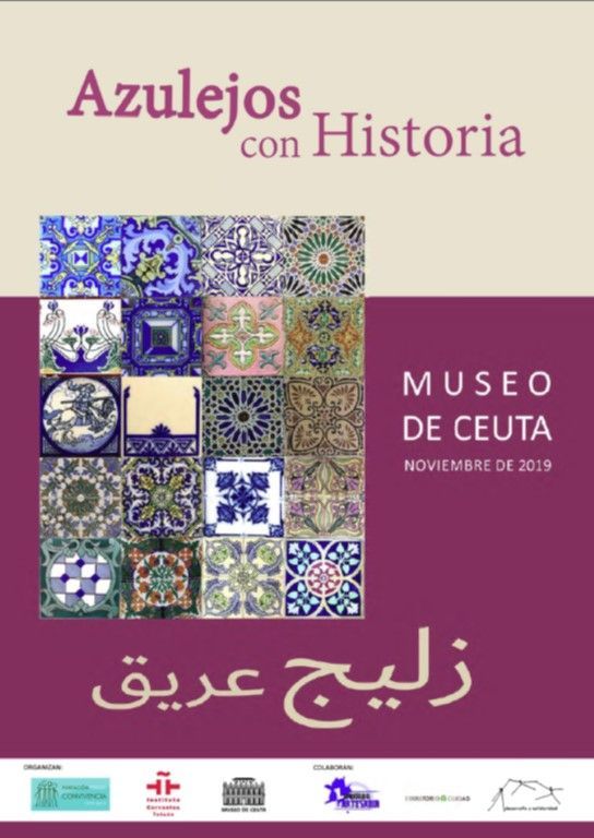 El Museo de Ceuta inaugura mañana la exposición “Azulejos con historia”