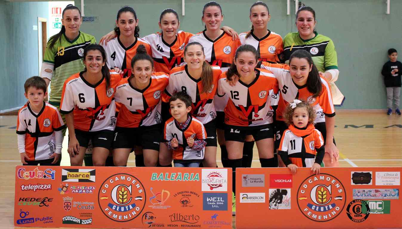 Camoens Deportivo Loja 5