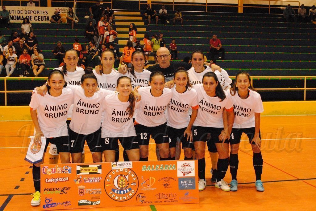 Camoens Guadalcacín 2