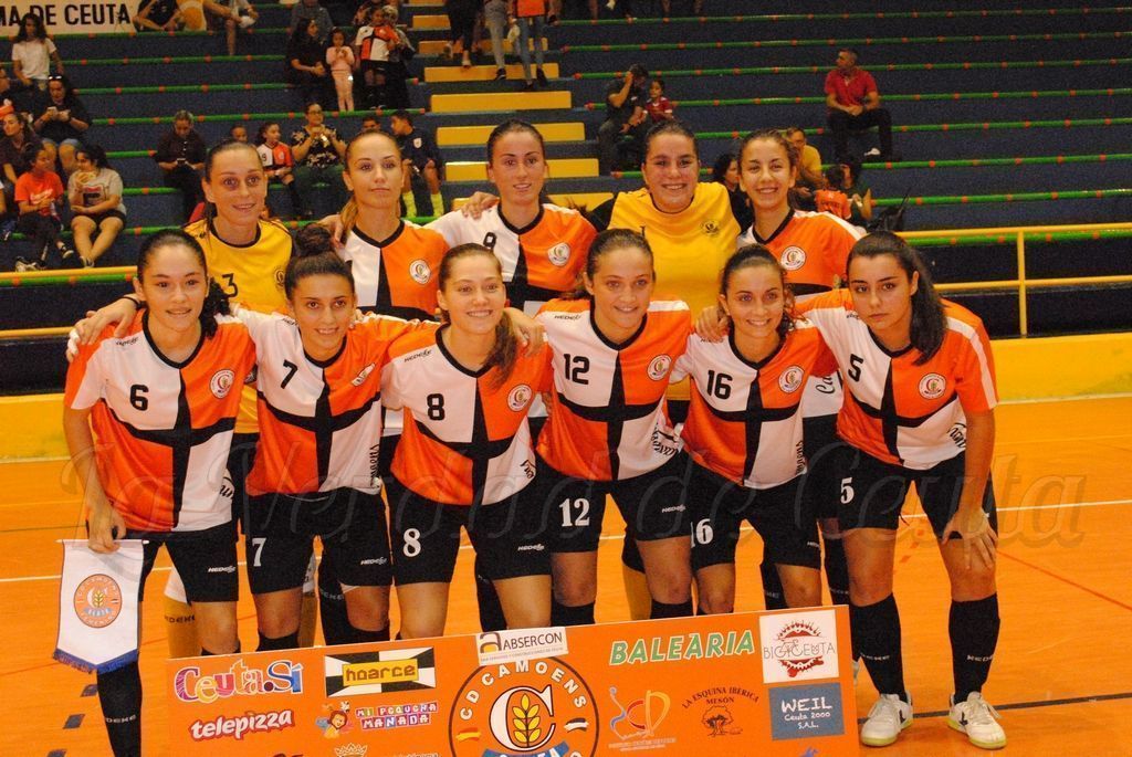 Camoens Guadalcacín 3