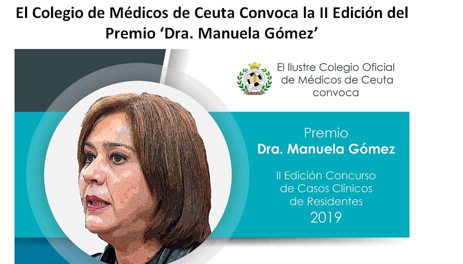   Nueva edición del concurso de casos clínicos Doctora Manuela Gómez