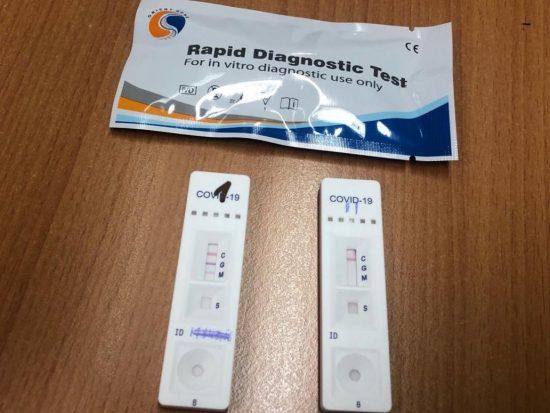 Este viernes, sin vacunación covid ni realización de test