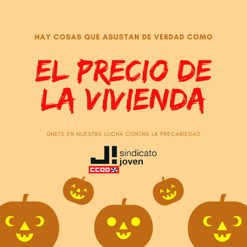 Desde Jóvenes de Comisiones Obreras de Ceuta queremos presentaros una nueva campaña temática para denunciar algunas evidencias sociales y económicas que sufre la juventud de Ceuta.