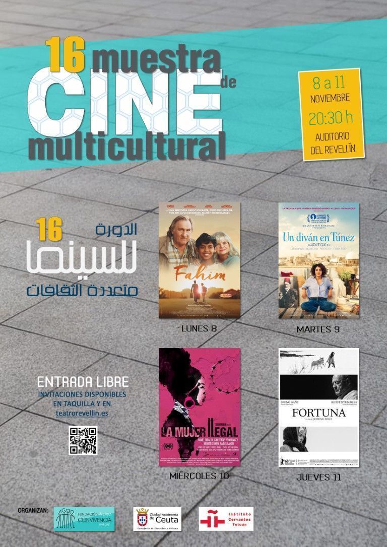 Programada la décimo sexta edición de la Muestra de Cine Multicultural