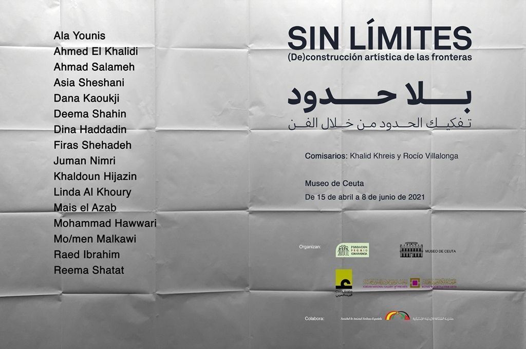 El jueves se inaugura la exposición “Sin límites. (De)construcción artística de las fronteras”