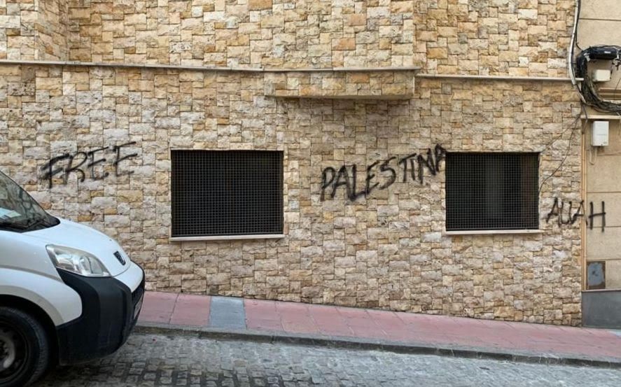 La Sinagoga de Ceuta aparece pintada con las palabras “Free Palestina”