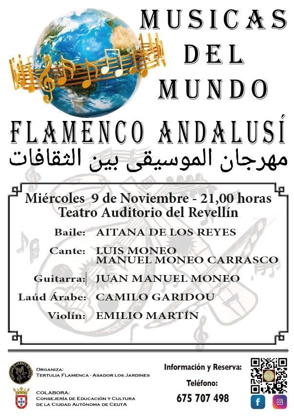 “Músicas del mundo flamenco andalusí” recala en Ceuta el 9 de noviembre