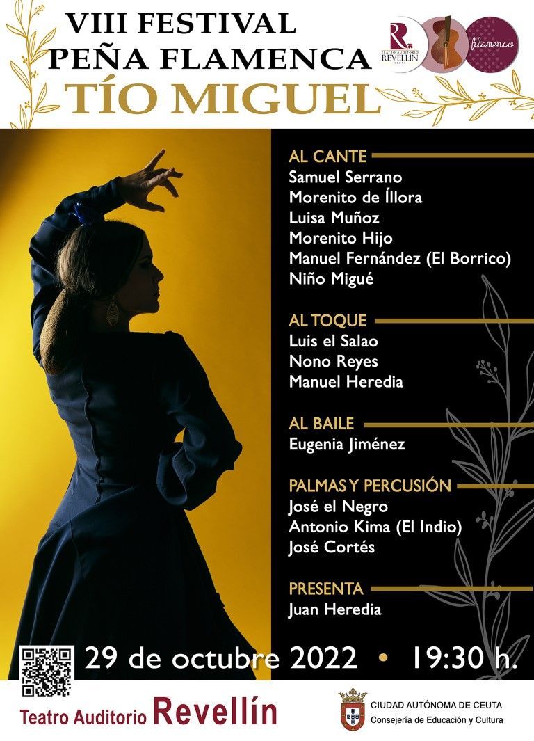 Cultura pone mañana a la venta las entradas para el Festival de la Peña Flamenca "Tío Miguel"
