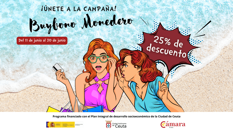 La Cámara de Comercio recuerda que todavía se pueden adquirir buybonos