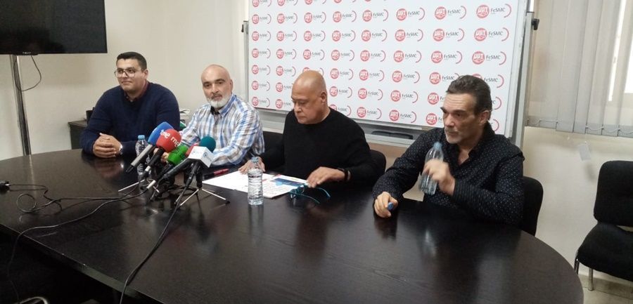 UGT convoca movilizaciones en el sector de Seguridad Privada
