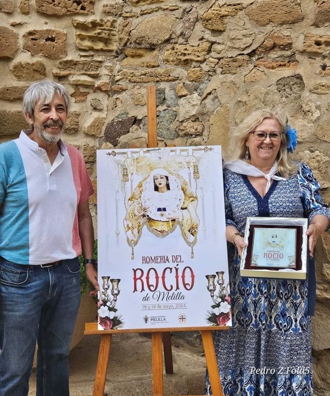 Casa regional Melilla rocio 1