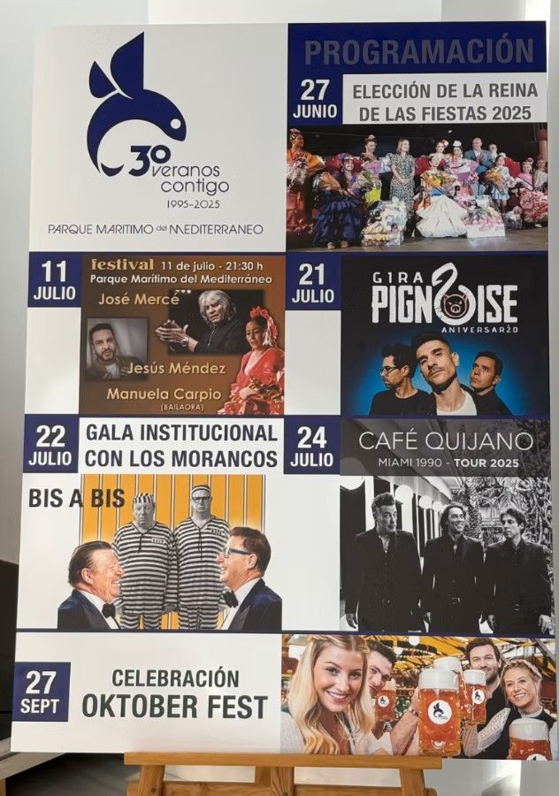 Ceuta Ya! dice que las entradas de los conciertos del Parque se han puesto a la venta antes de ser aprobadas por el Consejo de Administración