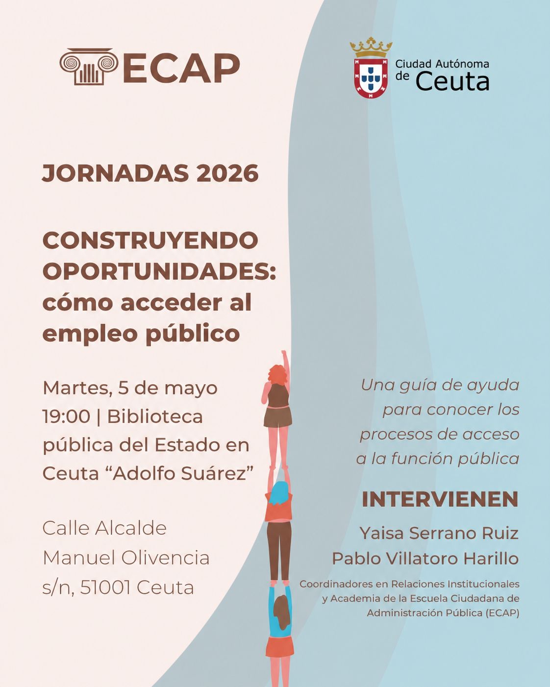 Esta tarde se celebra la primera de las actividades del convenio entre la Ciudad y la Escuela Ciudadana de Administración Pública