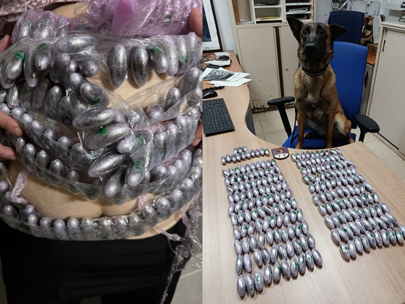Detenida una mujer en la frontera con más de dos kilos de hachís