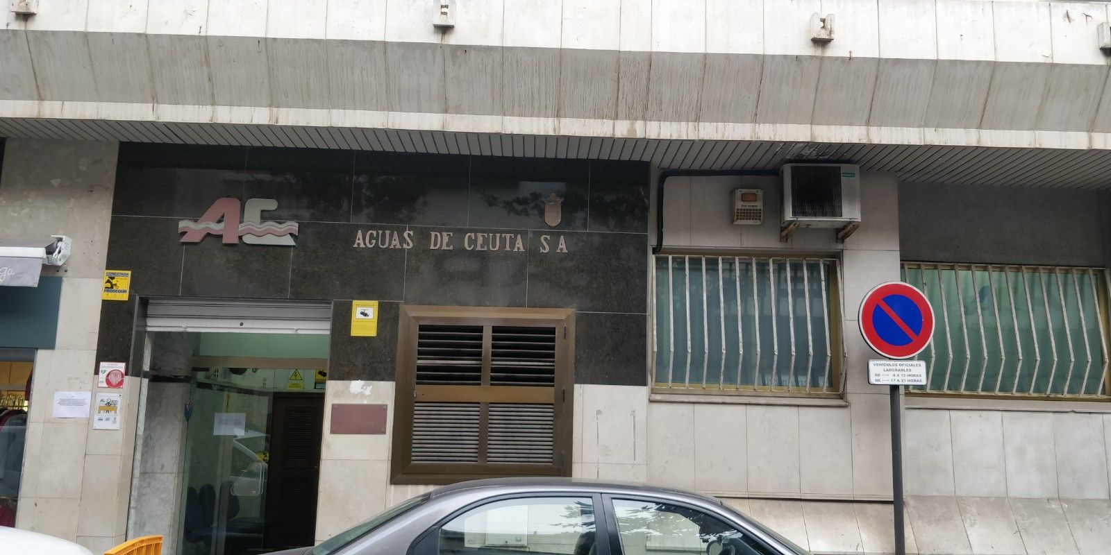El miércoles se interrumpirá el suministro de agua en la barriada del Serrallo